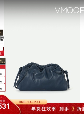 【新年礼物】Mansur Gavriel  女缩褶皮革迷你单肩包