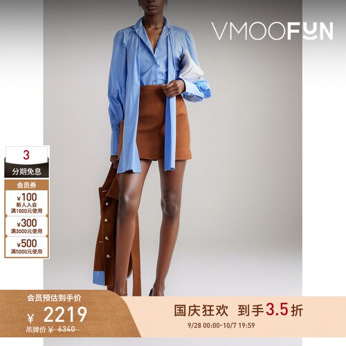 【折扣】PATOU春夏女士蝴蝶结棉质府绸衬衫