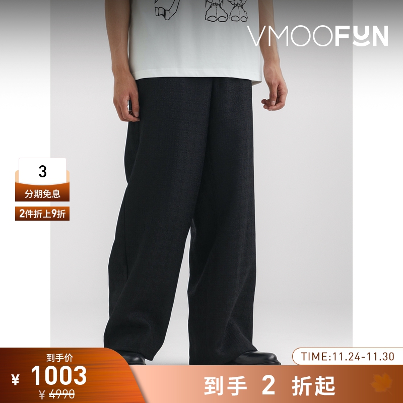 【折扣再降】SANKUANZ 男带缀饰羊毛混纺阔腿裤