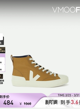 Veja 夏季男格子布高帮运动鞋休闲鞋