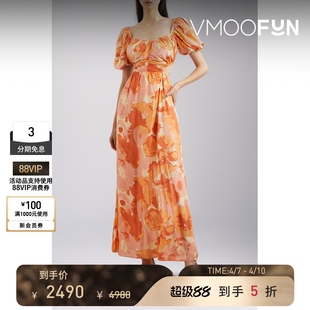 春夏女多巴胺海岛度假露背印花平纹布碎花连衣裙 PEONY