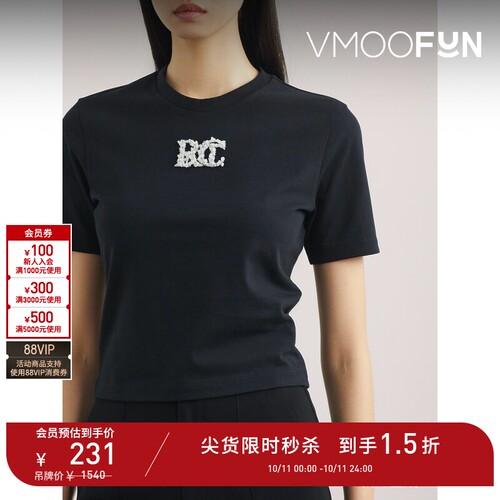 【D11抢先秒杀】RECTO春夏女士带缀饰棉质平纹布T恤