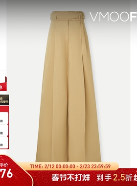 【折扣】REJINA PYO女配腰带褶裥棉质混纺斜纹布阔腿裤