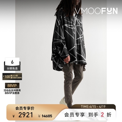 【季末折扣】RICKOWENS 秋冬男士印花真丝夹克