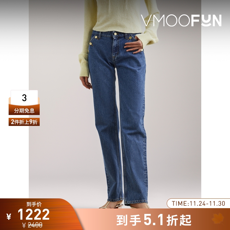 【折扣】FILIPPA K 夏季女简约高腰直筒牛仔裤