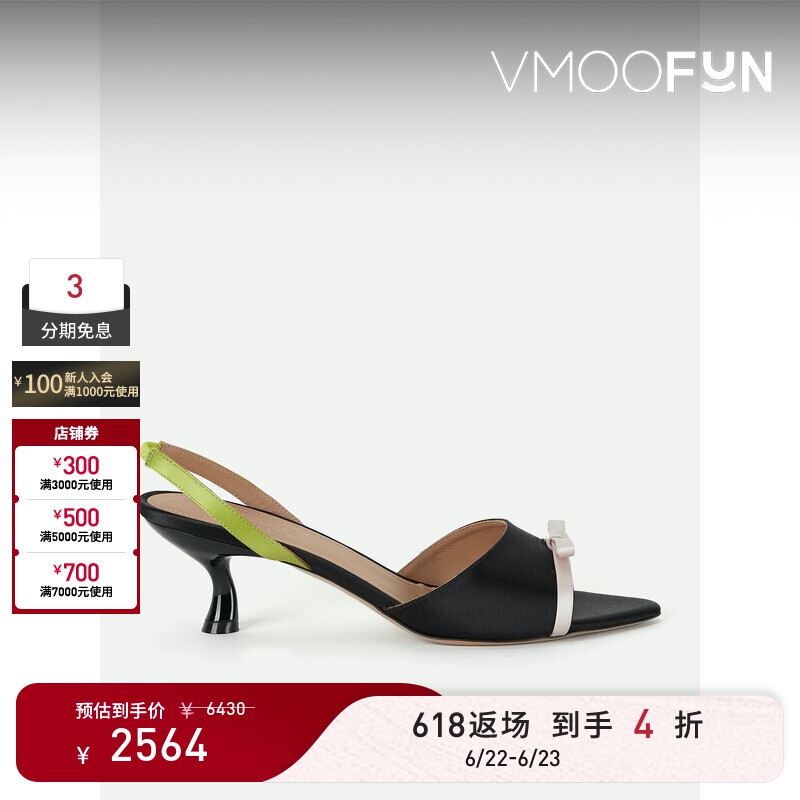 【618返场】Malone Souliers 夏季女蝴蝶结饰缎面小猫跟凉鞋