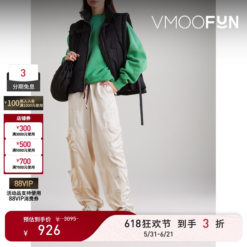 【618狂欢】GANNI 秋冬女褶饰绗缝软壳面料背心黑色马甲
