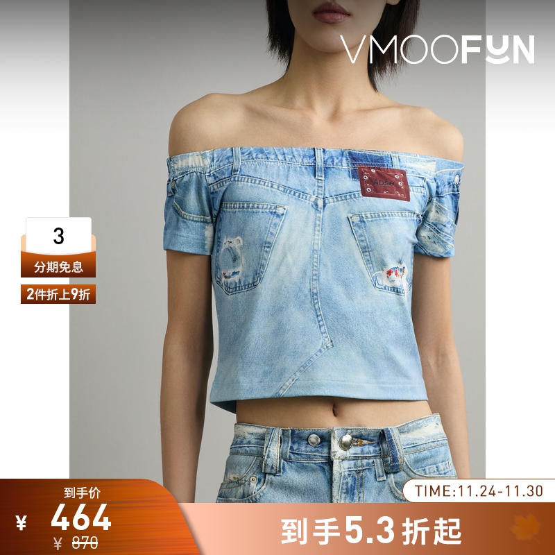 【折扣】ANDERSSON BELL女士露肩印花弹力平纹布短款上衣