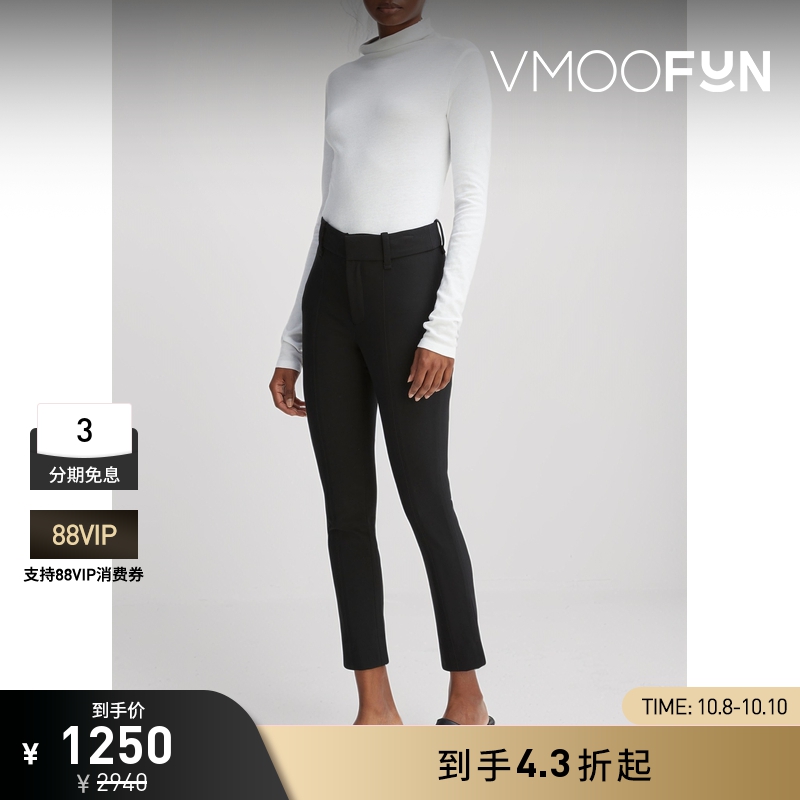 【折扣】VINCE 早春女黑色平纹布锥形九分裤休闲裤
