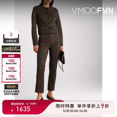 【限时折上9折】Veronica Beard 女秋冬千鸟格针织短款外套