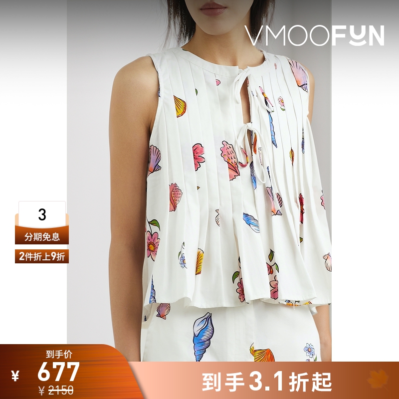 【折扣】CIAO LUCIA 春夏女系带细节印花棉质上衣