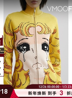 【折扣】Pushbutton 女秋冬提花针织混纺开襟衫毛衣外套