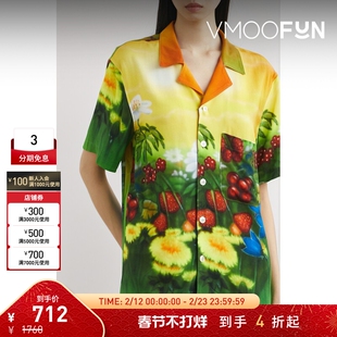 【折扣】Stockholm Surfboard Club 女印花平纹布衬衫