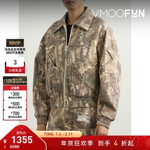 【折扣】ROCKSTEADY 男秋冬印花带填充物棉质帆布外套