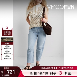 Rag＆Bone 款 经典 女毛边高腰直筒牛仔裤 折扣再降