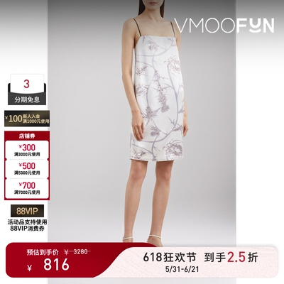 【618狂欢】JACQUES WEI 春夏女带缀饰缎面迷你吊带连衣裙