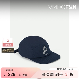 Kitsune 礼物 Maison 男品牌标志印花棉质帆布棒球帽 夏季