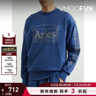 早春男印花棉质平纹布抓绒卫衣 Aries 折扣