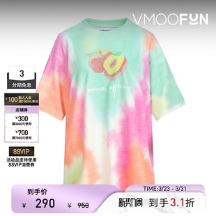 彩色扎染t恤 春夏男女同款 NOSENSE OFFICIAL