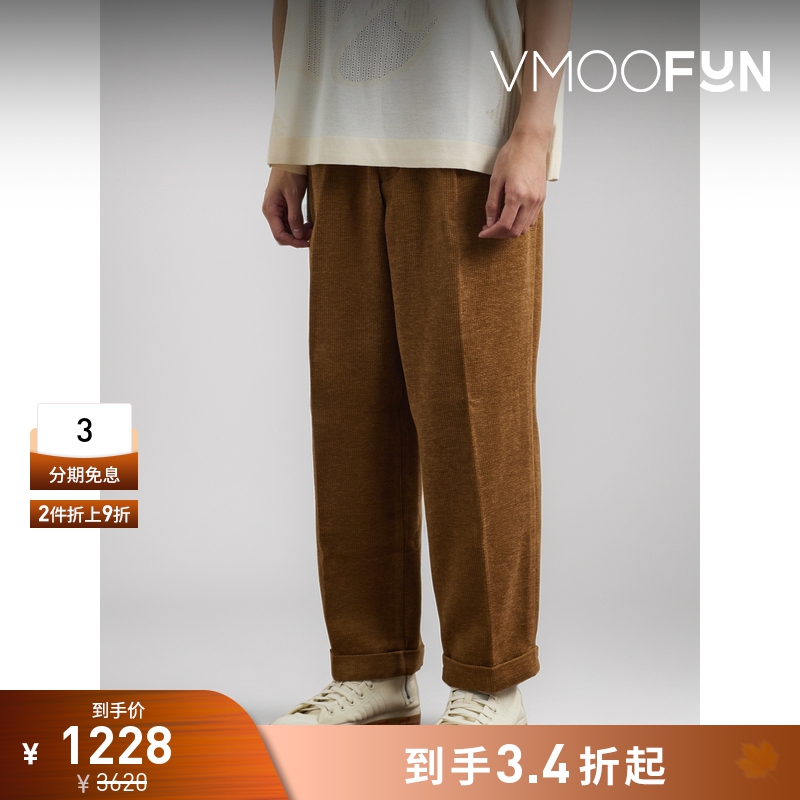 【折扣】Beams Plus 早春男直筒绵羊毛混纺灯芯绒休闲裤