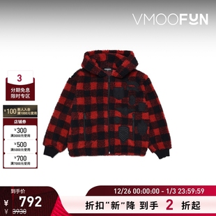 女童格纹连帽夹克 DSQUARED2 折扣再降