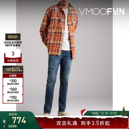 【折扣】Rag＆Bone 男士复古别致靛蓝色调紧身靛蓝色牛仔裤