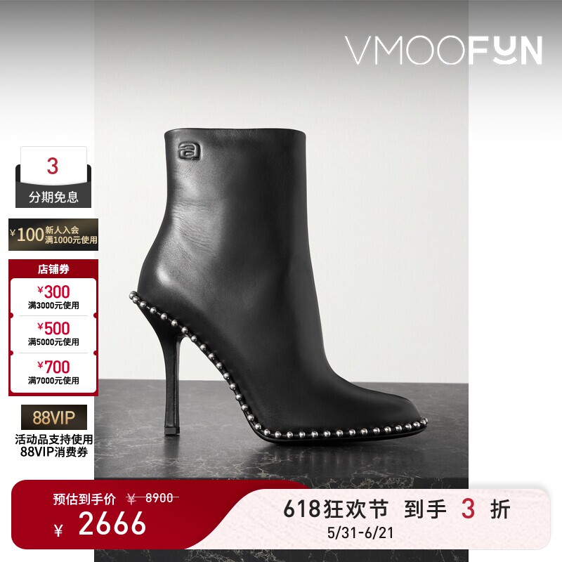 【618狂欢】Alexander Wang 秋冬女士带缀饰皮革踝靴