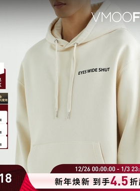 【折扣】EGONLAB 男女同款宽松棉质印花连帽卫衣