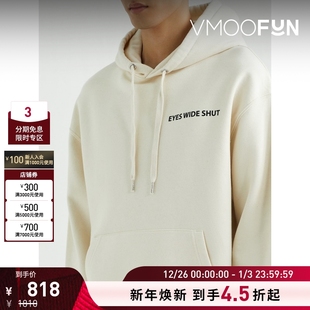 男女同款 EGONLAB 宽松棉质印花连帽卫衣 折扣