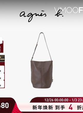【折扣】agnès b.女士斜挎包皮革单肩包通勤