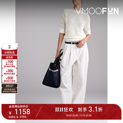【D11折扣】Proenza Schouler/PS 女针织棉质混纺针织毛衣