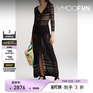 Isabel Marant春夏女士挑窟针织棉质混纺法式连衣裙