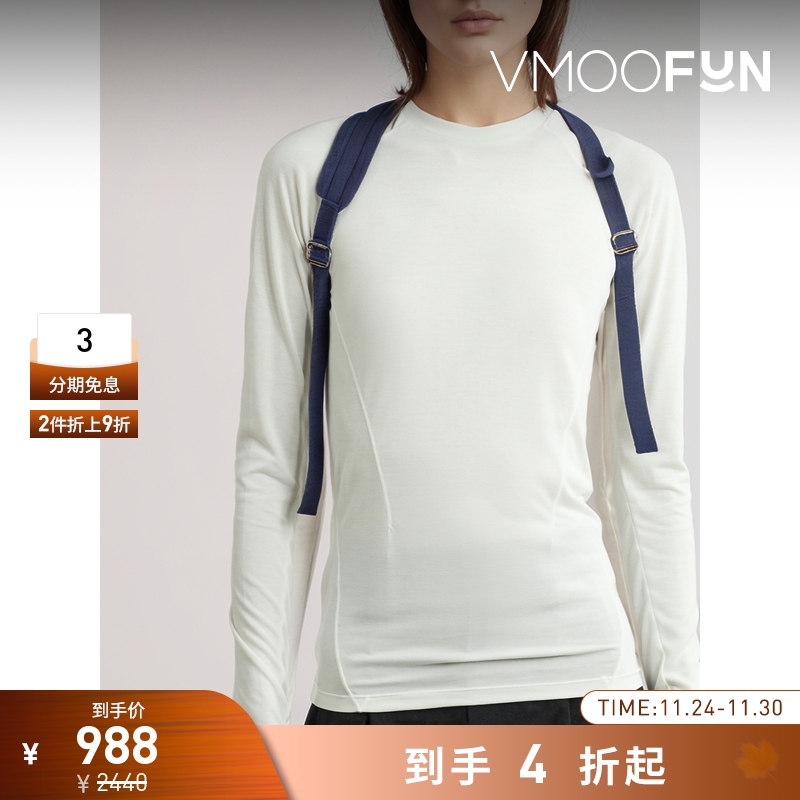 【折扣】Hyein Seo 女士带缀饰莫代尔混纺平纹布上衣打底衫颇特