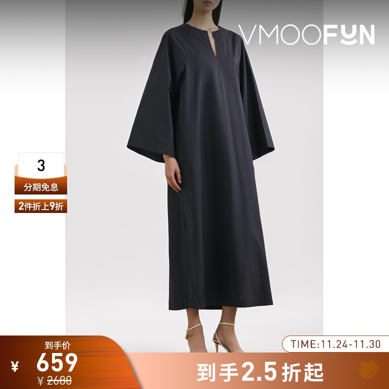 【折扣】By Malene Birger 女棉质府绸连衣裙