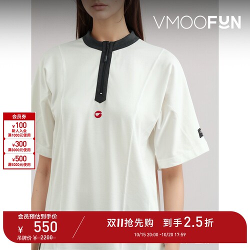 【D11抢先购】COPERNI春夏女刺绣印花棉质混纺平纹布半拉链上衣