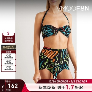 Kamali Norma 女士结饰印花挂脖比基尼上装 折扣