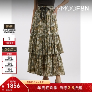 【折扣】Beautiful People 女分层印花巴里纱度假半身裙