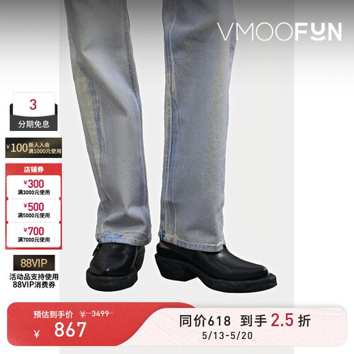 【618抢先购】CAMPERLAB 春夏女人造皮革橡胶凉鞋