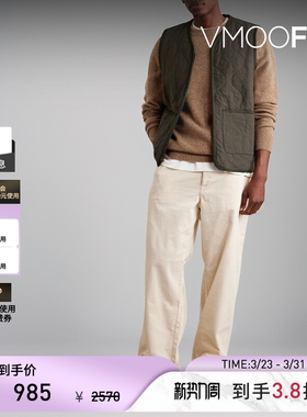 【季末折扣】Howlin 秋冬男美拉德圆领针织打底衫毛衣