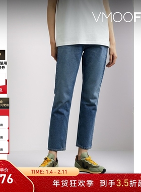 【折扣】CITIZENS OF HUMANITY女士高腰直筒牛仔裤