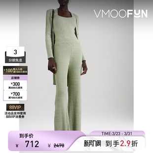 ANNA QUAN春夏女士慵懒随性绿色罗纹棉质阔腿裤