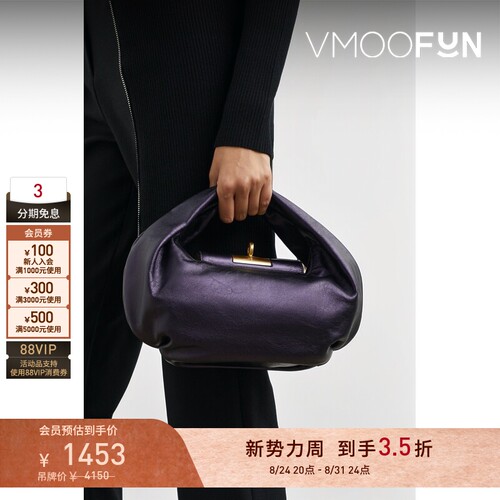 【礼物】Gu_De 女潮酷精致宽手柄黑色皮革手提包