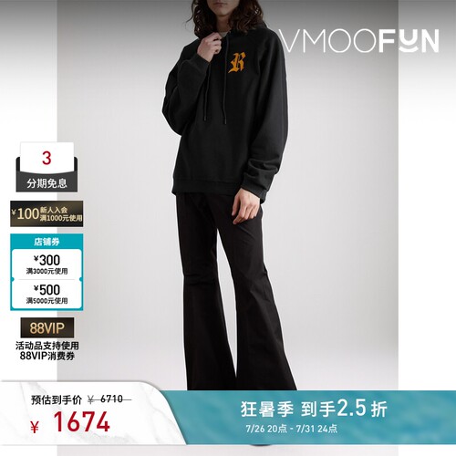 Raf Simons 秋冬男大廓形刺绣棉质连帽卫衣