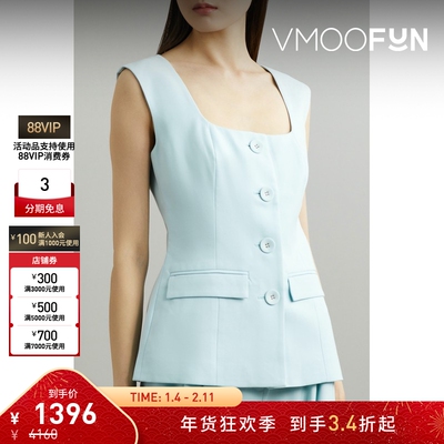 【折扣】ANNA QUAN 早春女绵羊毛混纺斜纹布背心马甲