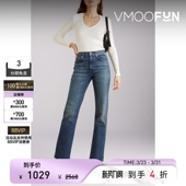 HUMANITY女士中腰微喇牛仔裤 CITIZENS