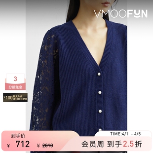 Cami 末折扣 季 外套 男女同款 秋冬蕾丝拼接羊毛针织开襟衫 NYC
