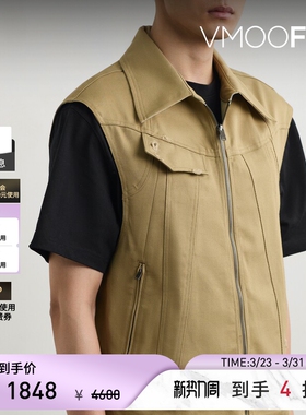 【季末折扣】Ader Error 秋冬男正反两穿仿旧棉质印花马甲