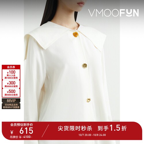 【折扣】REJINA PYO春夏女刺绣斜纹布春夏女衫