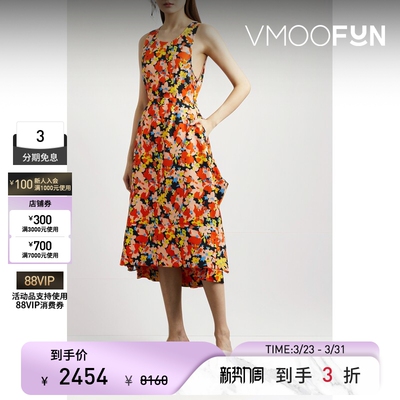 PLAN C 春夏女印花斜纹布中长连衣裙