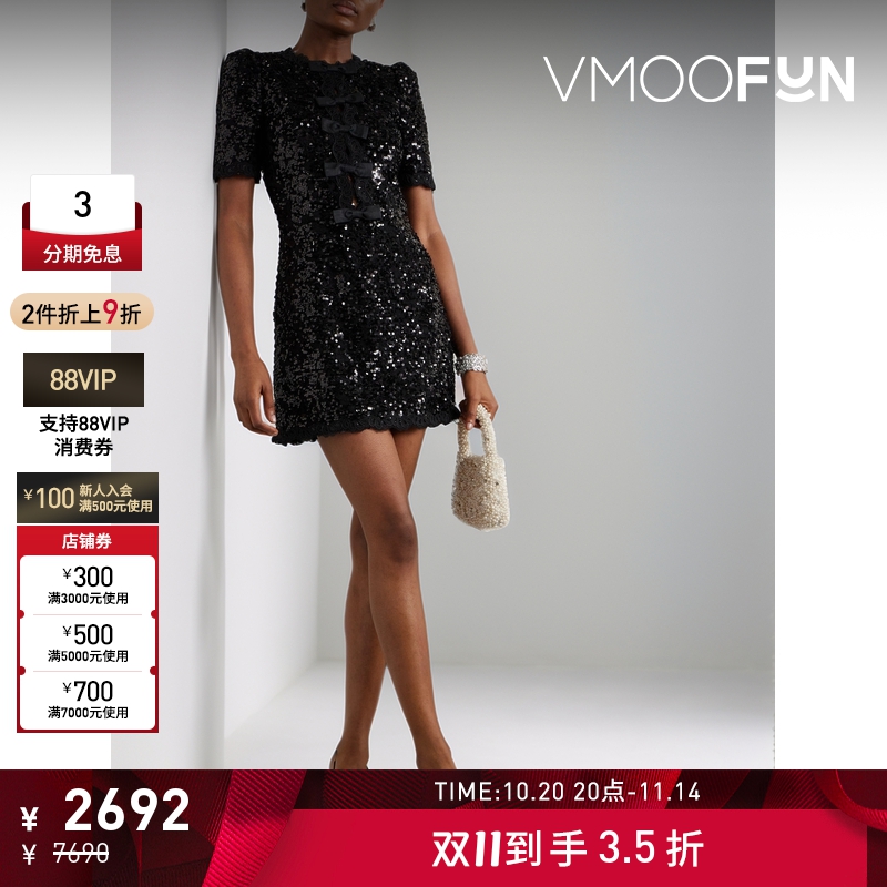 【折扣】REBECCA VALLANCE女士蝴蝶结细节蕾丝边饰亮片连衣裙